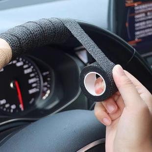 汽车方向盘缠绕带防滑布薄款平衡车把套缠带绑带鱼竿吸汗耐磨球拍