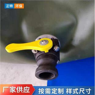 TPU大型软体油囊 加厚材质易方便折叠收纳 便携式 可折叠储存油袋