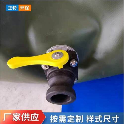 TPU大型软体油囊 便携式可折叠储存油袋 加厚材质易方便折叠收纳