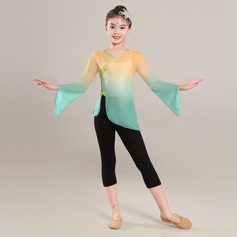 儿童练功服舞蹈服纱衣演出服女童古典舞练功舞蹈渐层色纱衣表演服