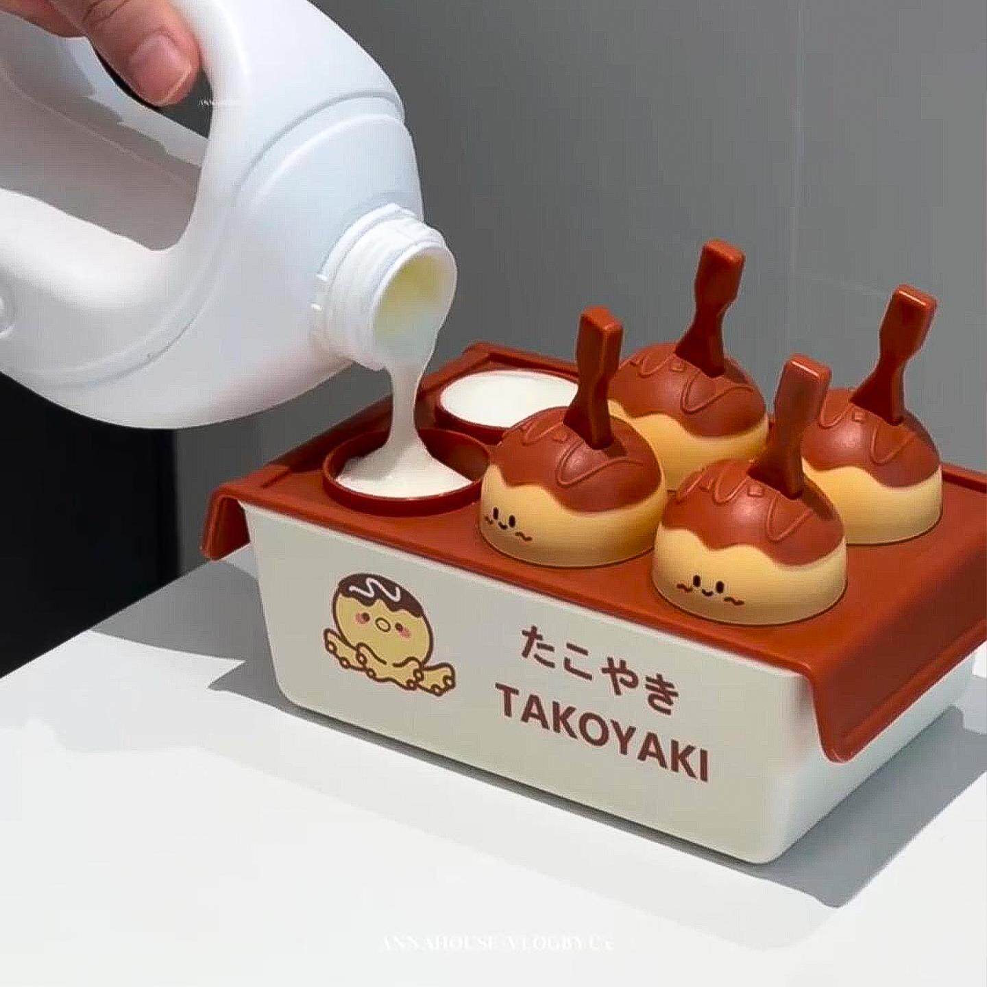 章鱼小丸子雪糕冰棍模具食品级自制冰淇淋冰棍冰格矽胶制冰盒家用