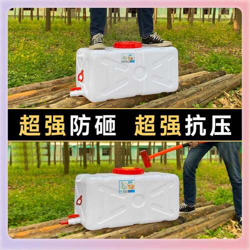 3Y48桶K塑料储水桶加厚卧式圆桶洗车桶太能200L升桶储蓄阳水桶