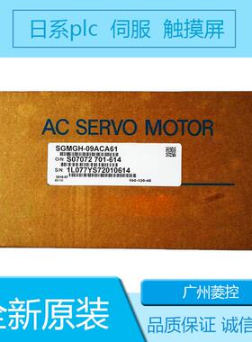 安川SGD7S-180A30A002 SGD7S-120A30B202 SGD7S-12A00B202_