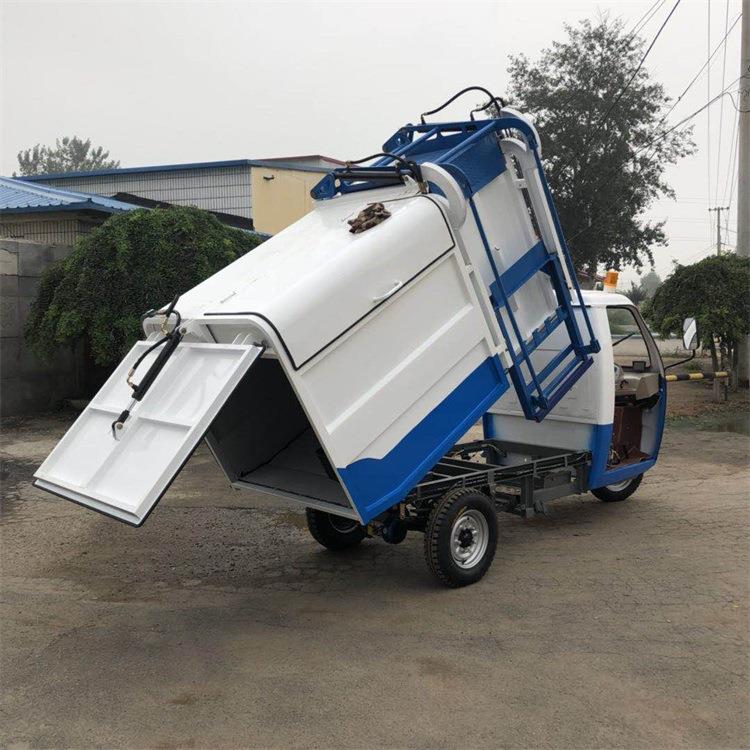 垃圾车街道清理车 800L可分类垃圾三轮车 小区物业保洁车