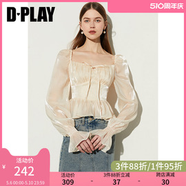 dplay春气质甜美杏色长袖，泡泡袖方领蝴蝶结闪光缎面衬衫小衫女