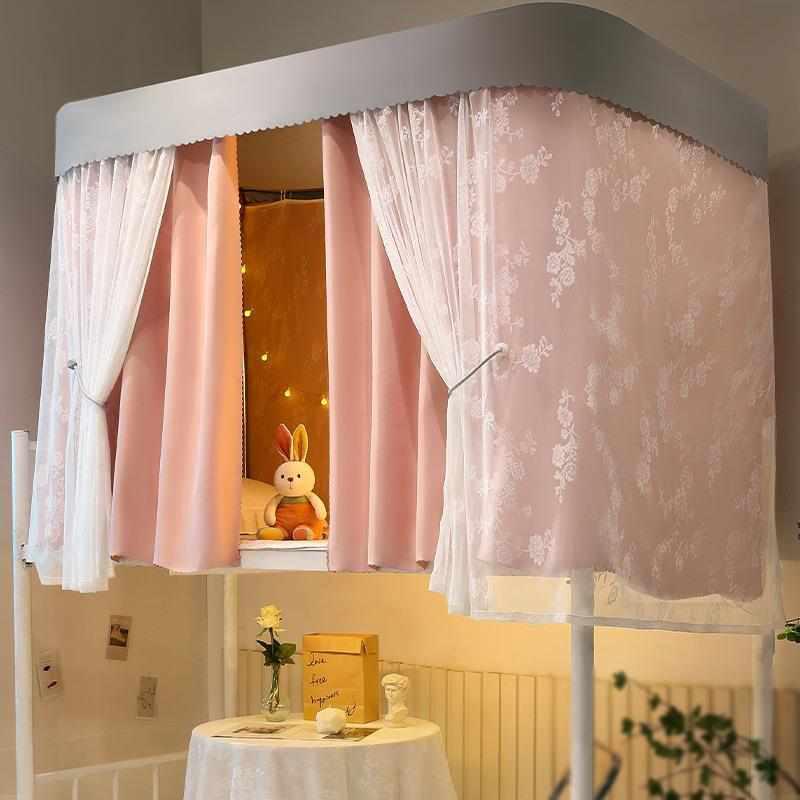 厂家直销U型轨道双滑轨 法式床帘 导轨形到顶加厚强遮光学生宿舍