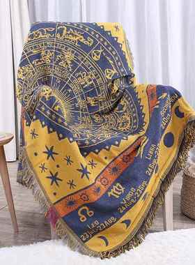 Dulcis沙发巾黄星座加厚保暖两面编织毯欧式沙发毯桌布全盖挂毯