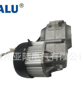 BM141UIHHQF8-80W48V电动三0车无刷轮电机中置霍尔减速电机