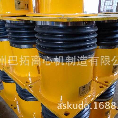 [离心机配件]液态阻尼减震器/平板离心机减震器/隔振器/减震腿