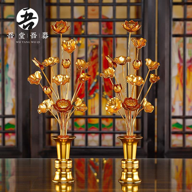 手工鎏金莲花佛前供佛花瓶摆件佛堂供奉彩绘彷真荷花大小号铝金花