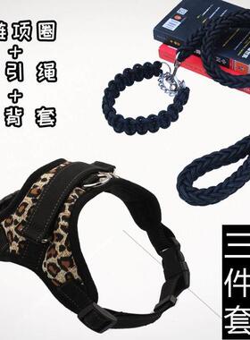 Dog leash medium large dogs walking harness collar chain set