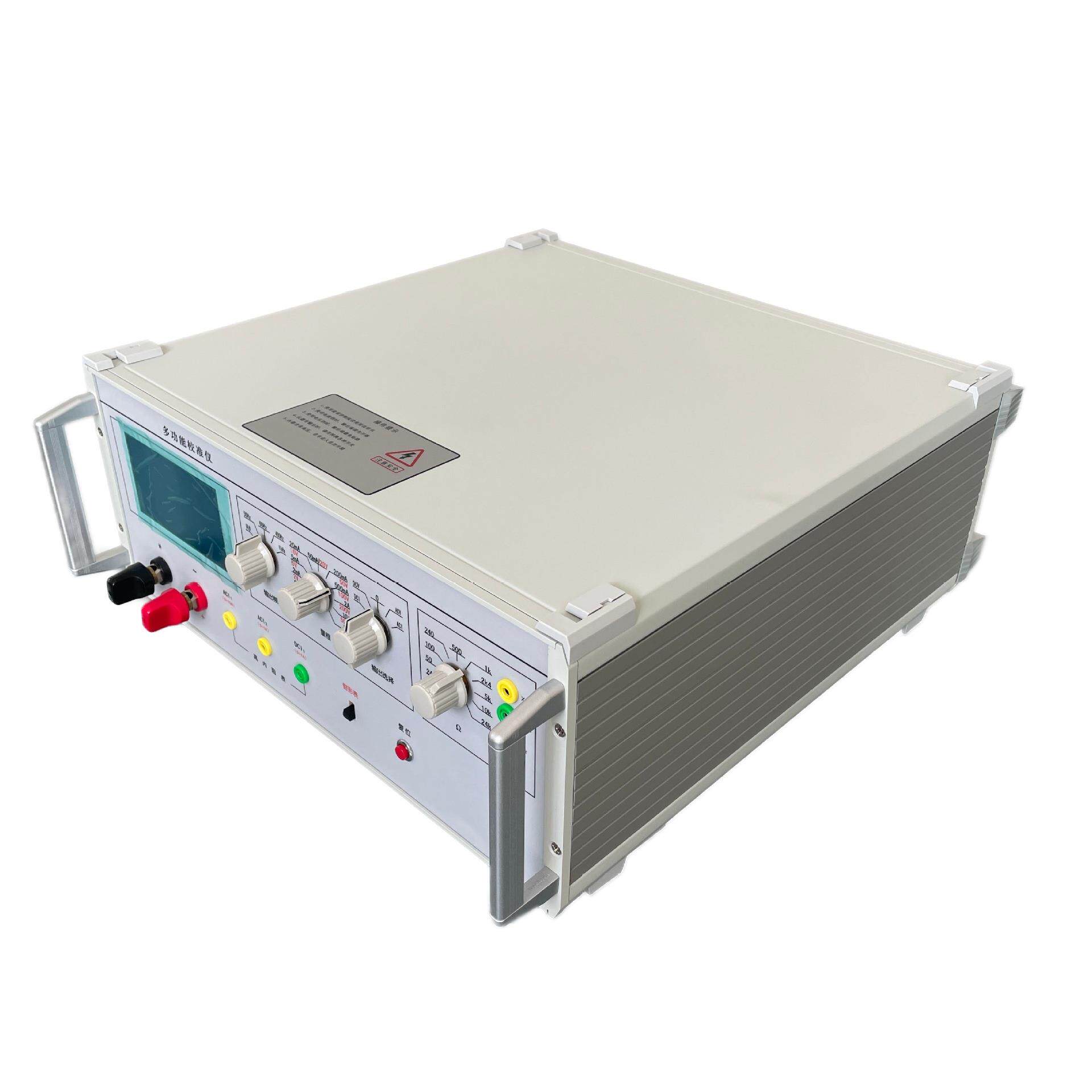 多功能校准仪智能仪表数显直流电交流电电压电阻校验仪三用万能表