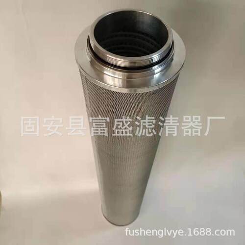 厂家供应TZX2-1000*10Q TZX2-1000*20Q TZX2-1000*30Q油滤芯