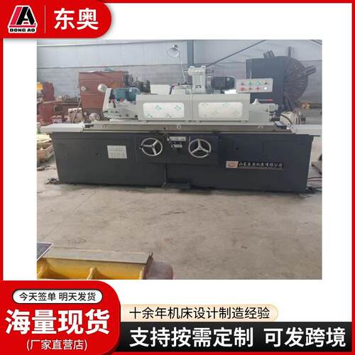 家供应外圆磨m1432床M142*1000内外圆厂磨床液压半动磨3床M1432*1
