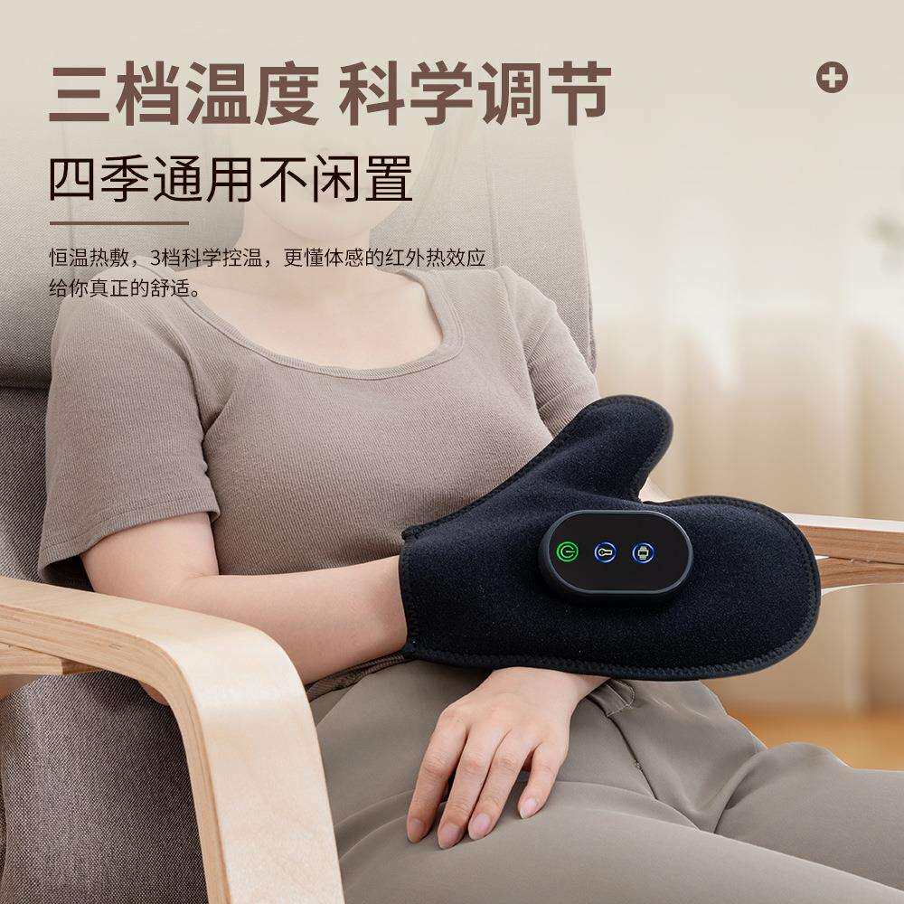 手部热敷按摩器三档电动缓解疲劳按摩仪手指关节家用震动按摩仪