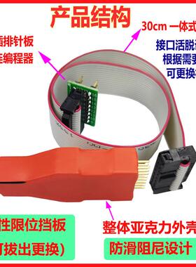 soic16 sop16 SOP14芯片烧录测试探针线弹簧针免拆下载线间距1.27