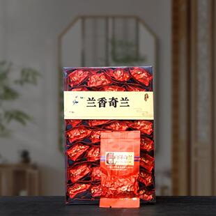 福建茶厂漳州白芽奇兰乌龙茶浓香轻火奇兰颗粒兰花香奇兰茶