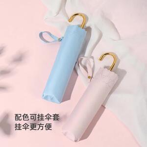 科技立体镂空弯钩日系小清新彩胶伞防晒遮阳伞简约纯色复古晴雨伞
