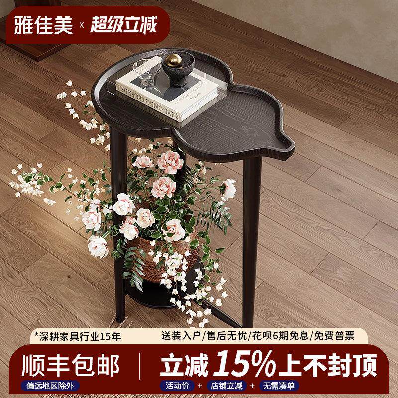 东方美学文房福禄系列实木花架香几客厅书房茶几边几置物架家用