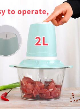Jucie meat grinder food processor mixer blender搅拌器绞肉机