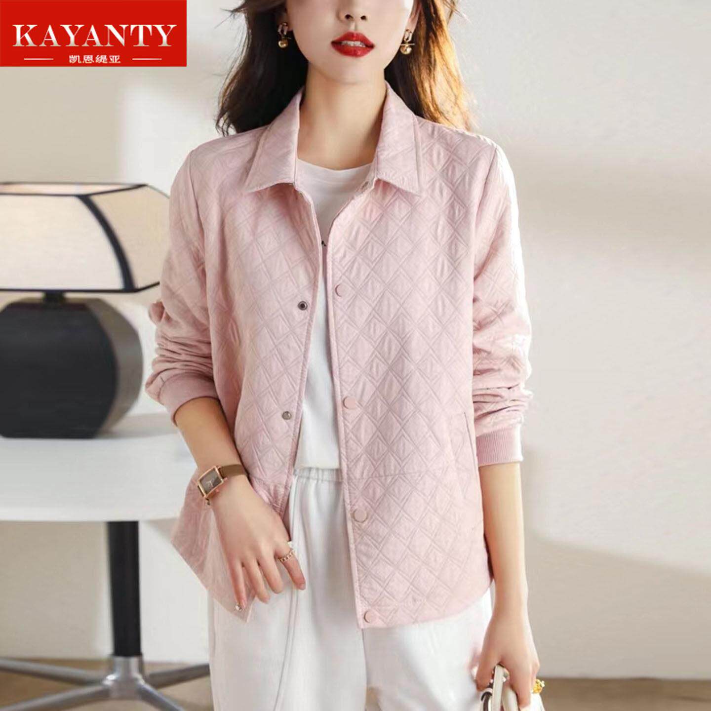 KAYANTY洋气粉色外套女高级春秋新款时尚夹克衫上衣小个子棒球服