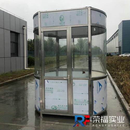 不锈钢岗亭保安亭户外治安收费亭可移动钢结构门卫值班室厂家供应