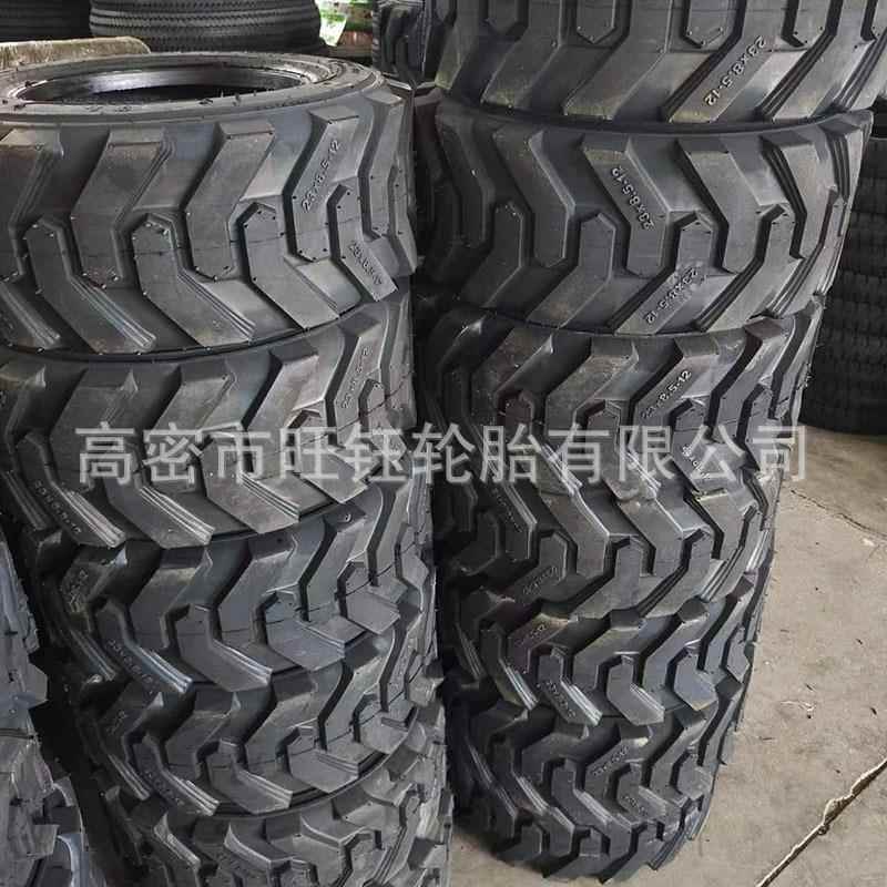 沪马23*8.5-12滑移机轮胎27x10.5-15 电动小铲车装载机轮胎带钢圈
