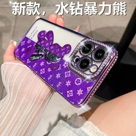 潮牌暴力熊苹果14手机壳15水钻tpu彩绘软适用iphone13防摔手机套