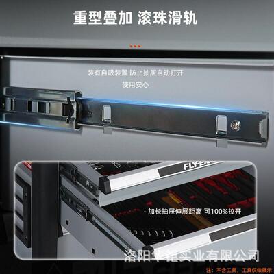 重型工具柜汽修专用金工工五移具柜厂木工WSZ多功能动工具车收纳