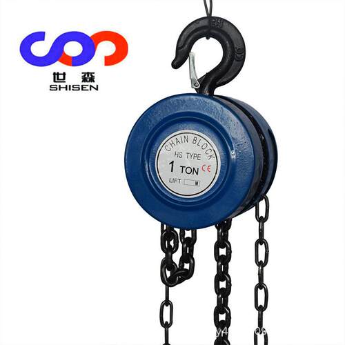 现货包邮手摇倒链1吨2吨吨5t10t起重葫芦HSZ重型手拉葫芦1.5T*M