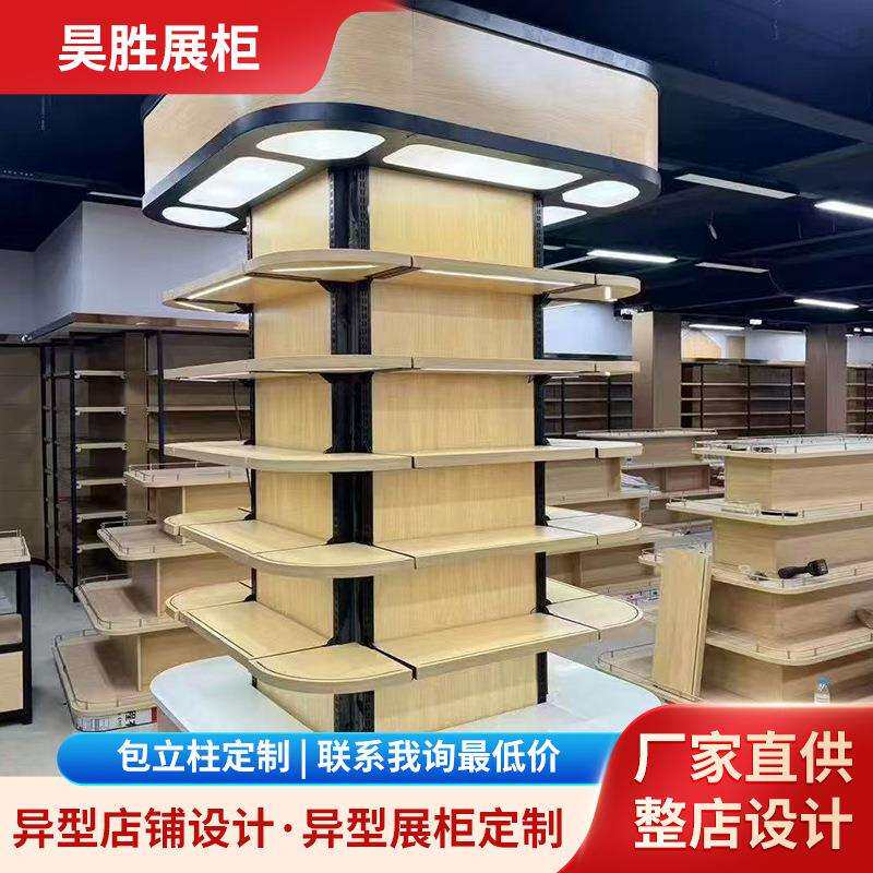 整店设计商场超市文具店货架置物架精品连锁店钢木结合展示架