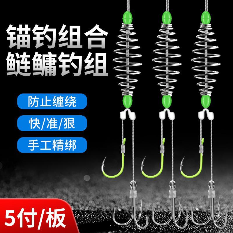鱼钩绑好双钩成品鲢鳙专用鱼钩