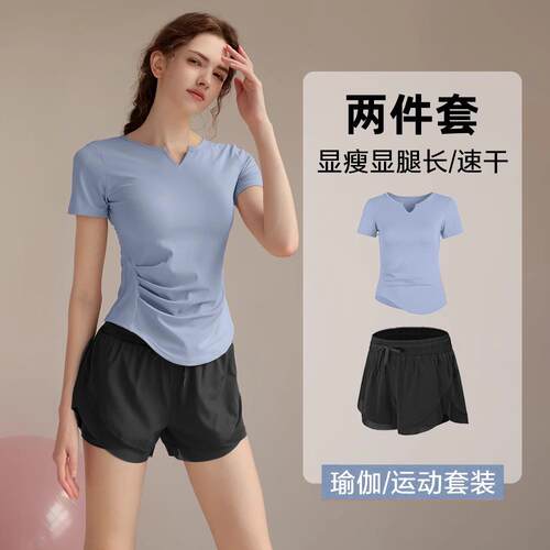 Yoga outfit women's summer plus size running training