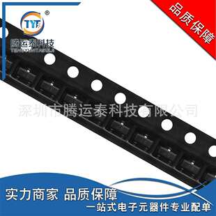 供应S9014SOT 23丝印J6NPN晶体管45V100mA贴片三极管