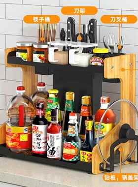 厨房调料置物架灶台盐油酱醋收料纳架台味面多M2403功能调品调架