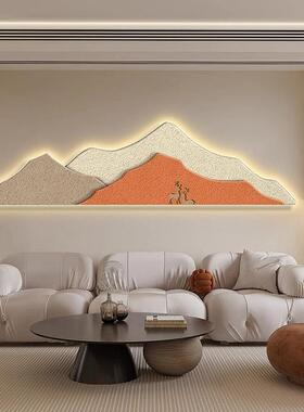 背有靠山橙色砂岩客厅挂画卧室床头墙壁灯画现代轻奢高级感装饰画