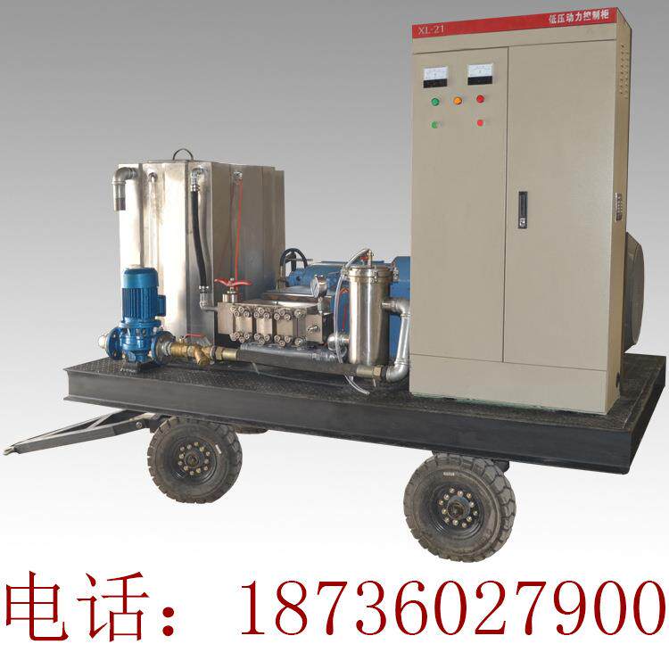 广源GYB-3系列高压除磷清洗泵粉末冶金高压清洗泵