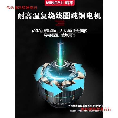 V卷扬机用装修小吊机升建筑动葫芦家吨起重电小型降提MOY升机