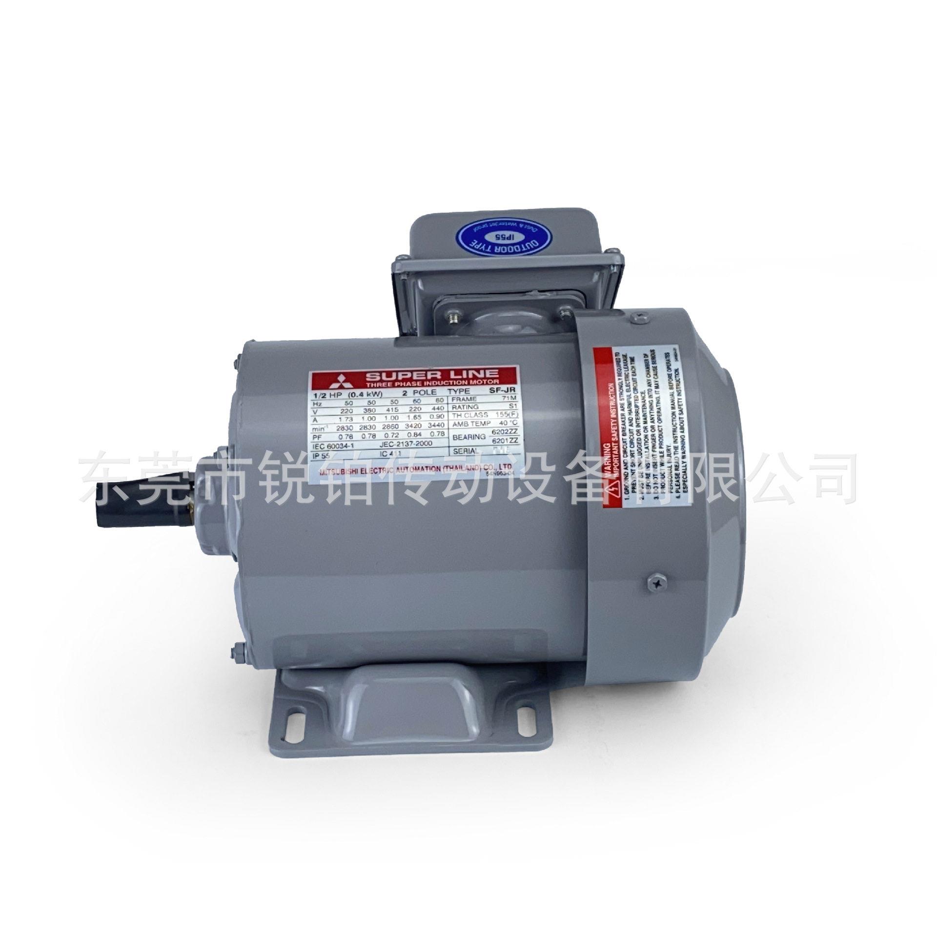 Mitsubishi三菱电动机SF-JR系列钢板电机220/380V 0.2KW现货包邮