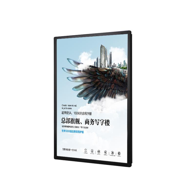 黑骑士超薄灯箱挂墙式铝合金商务办公楼连锁奶茶店餐饮发光广告牌图片