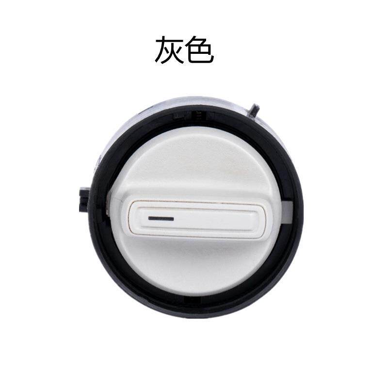薛莹朗逸朗行波罗POLO新桑塔纳新捷达晶锐阅读灯天窗开关旋钮天窗