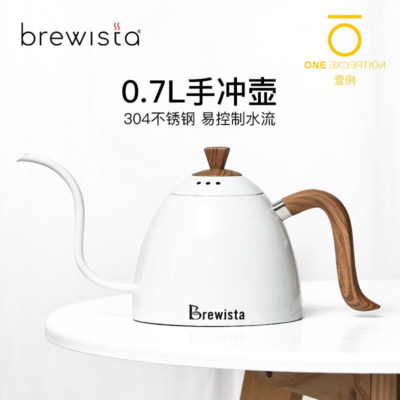 Brewista手冲咖啡壶不锈钢滴滤式咖啡壶耳挂咖啡茶细长嘴电磁炉壶