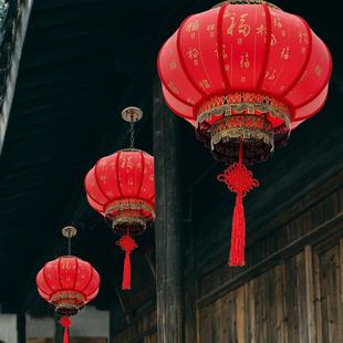 20WSI25热户外防销水旋转发中光灯笼式 饰挂饰 仿古阳庭院节台庆装