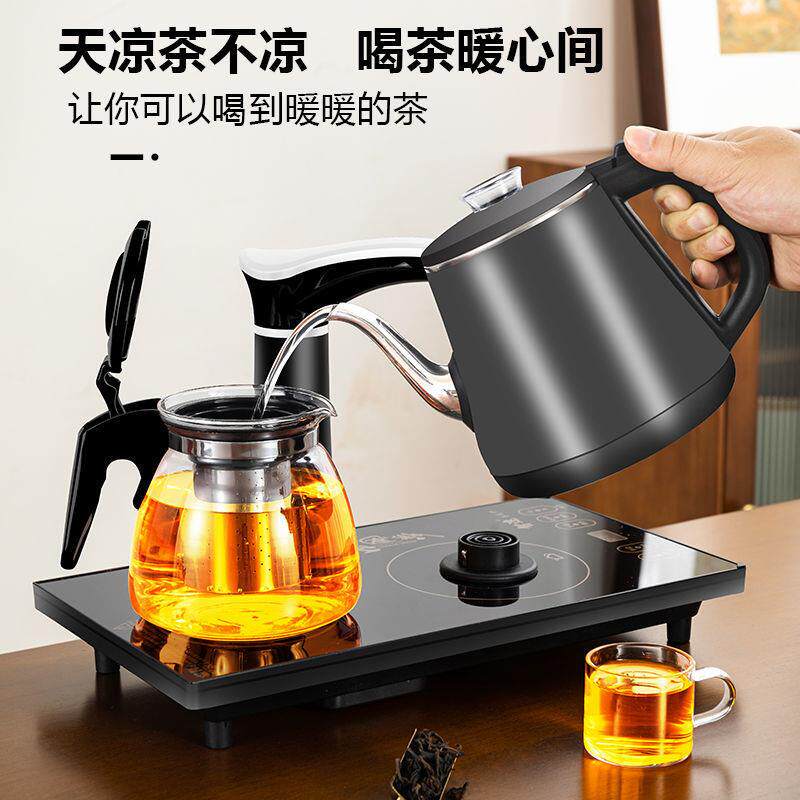 智能全自动上水电热水壶茶壶家用煮烧水壶电茶具茶炉自动套装茶桌