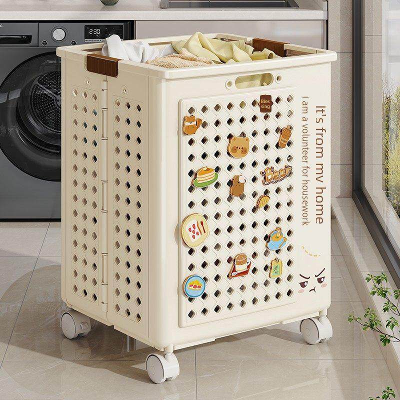 脏衣篓大容量特大号家用脏衣篮衣服收纳可折叠高颜值玩具浴室小推,收纳整理,脏衣篮,淘宝优惠券,粉丝福利购,淘宝优惠卷