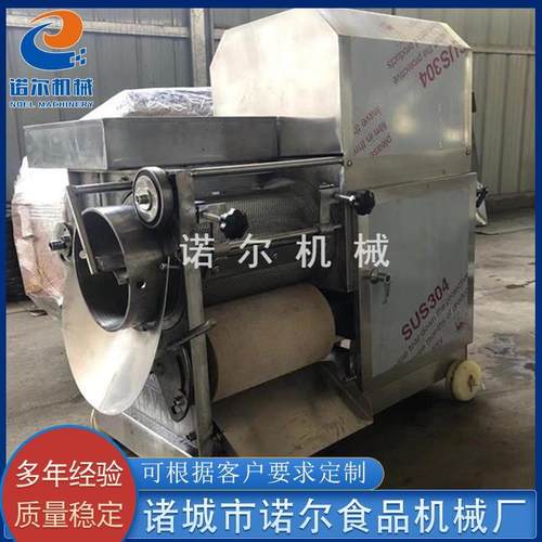 鲤鱼去刺机设备 全自动鱼肉采取机 不锈钢去骨机设备 厂家供应