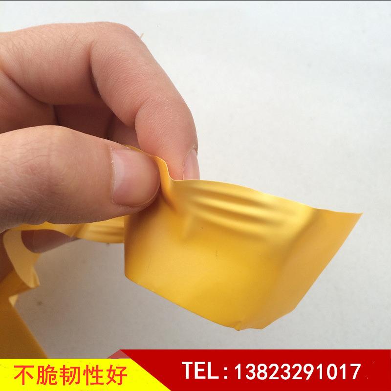 10丝*30加美源牌玻璃砂新喷漆墓碑大理石材雕刻保护膜VC不干胶P喷