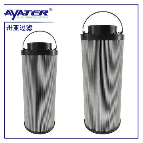【厂家销售】100R010BN4HC液压油滤芯100R010ON玻纤折叠油滤芯
