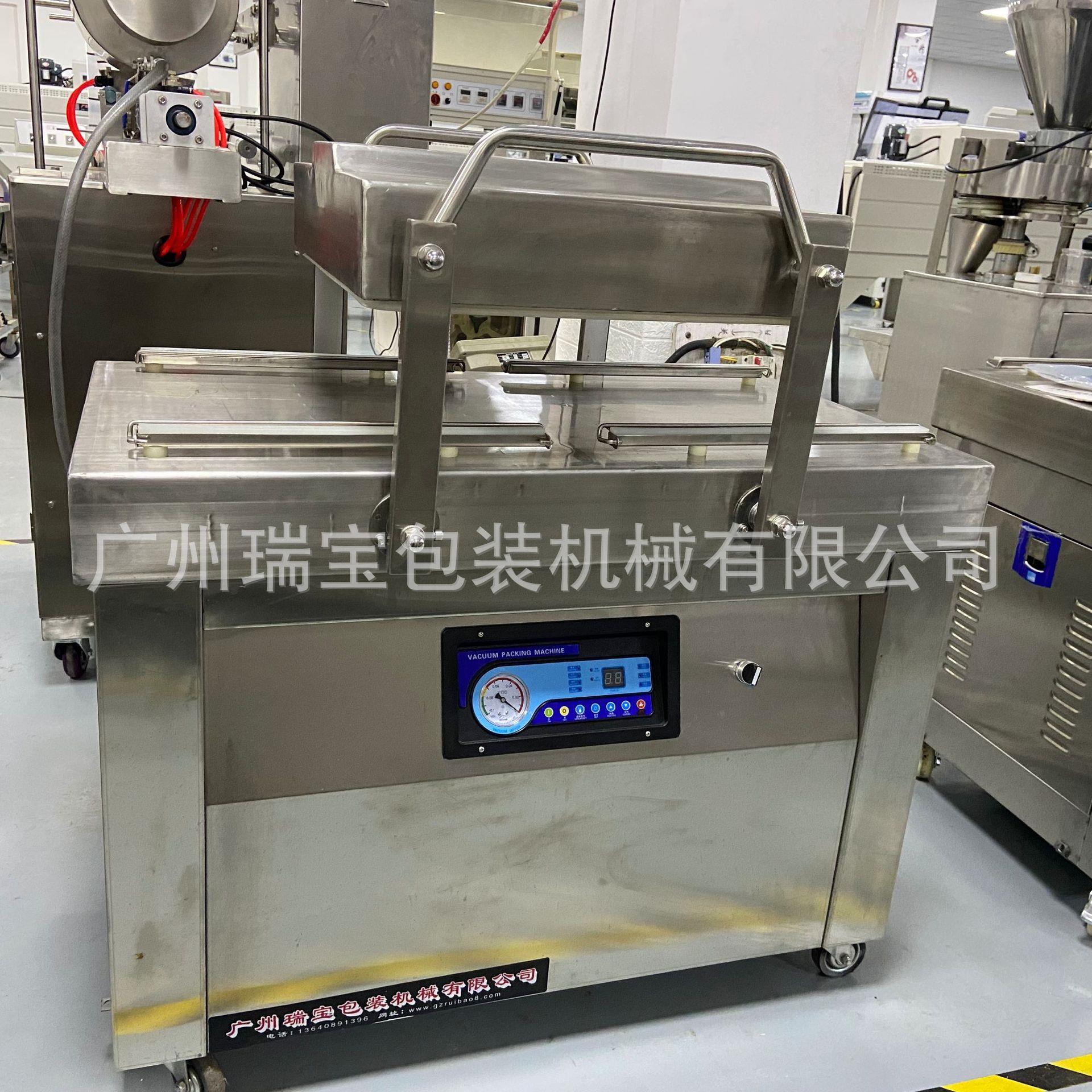 广州口罩真空包装机食品真空包装机自动真空包装机熟食真空机