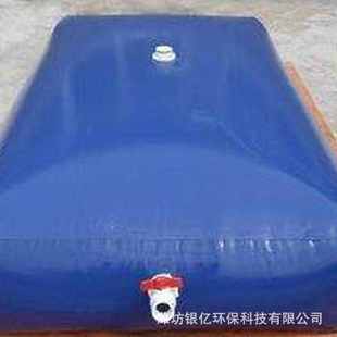 户外软体水囊森林消防应急水囊液袋移动折叠农用储水袋集污水袋